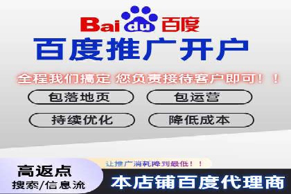投资新手的福音：代理开户的实用案例